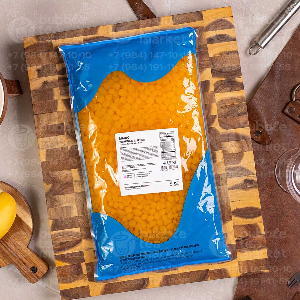 2 kg bag of mango crystal boba jelly in bag