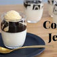 Coffee-flavoured jelly served in a dessert bowl